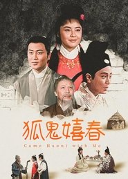 gallery-thumbnail