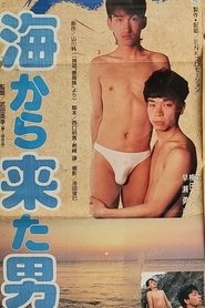 gallery-thumbnail