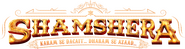 Logo of Shamshera image size 4212x1113