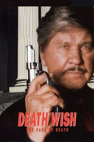 Poster of Death Wish V: The Face of Death image size 1650x2475