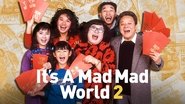 It's a Mad, Mad, Mad World II wallpaper 