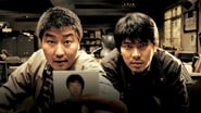 Memories of Murder wallpaper 