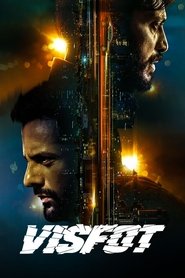 poster Visfot