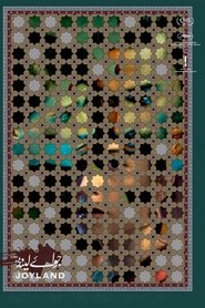 gallery-thumbnail