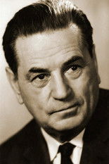 Сергей Маркушев