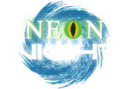 Logo of Neon Night image size 1112x774