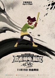 gallery-thumbnail