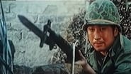Sergeant Hsiung wallpaper 