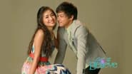 Backdrop of Got to Believe image size 1540x866