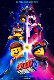 樂高玩電影2(2019)電影HK。在線觀看完整版《The Lego Movie 2: The Second Part.HD》 完整版小鴨—科幻, 动作 1080p