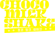 Logo of Choco Milk Shake image size 2941x1797