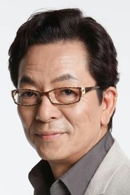 Photo of Yutaka Mizutani image size 800x1200