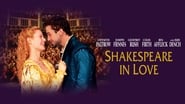 Shakespeare In Love wallpaper 