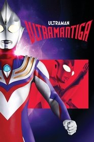 Poster of Ultraman Tiga image size 2000x3000