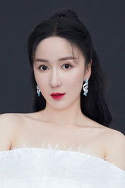 Photo of Lou Yixiao image size 400x600