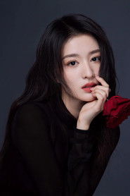 Photo of Wang Churan image size 960x1440