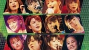 モーニング娘。2003春 コンサートツアー NON STOP！ wallpaper 