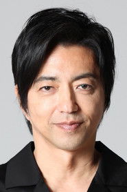 Photo of Takao Osawa image size 1280x1920