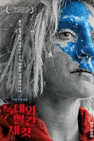 gallery-thumbnail