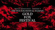 BABYMETAL - The Five Fox Festival in Japan - Gold Fox Festival wallpaper 