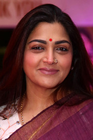 Photo of Khushboo image size 886x1329