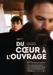 Du Coeur à l'Ouvrage