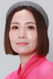 Photo of Paisely Hu image size 600x900