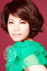 Photo of Chin Tsai image size 666x1000