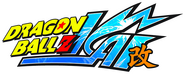 Logo of Dragon Ball Z Kai image size 766x306