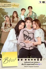 gallery-thumbnail