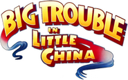 Logo of Big Trouble in Little China image size 3752x2352