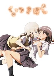 gallery-thumbnail