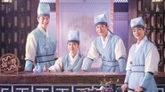 체크인 한양  