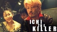 Ichi the Killer wallpaper 