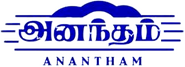 Logo of Anantham image size 309x112