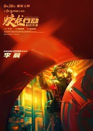 gallery-thumbnail
