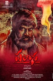 పలాస 1978(2020)完整版小鴨HD《పలాస 1978.1080p》免費下載DVD BLU-RAY在線