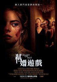 弒婚遊戲(2019)流電影高清。BLURAY-BT《Ready or Not.HD》線上下載它小鴨的完整版本 1080P