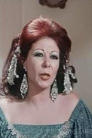 Photo of Amaal Sherif image size 300x450