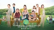 幸福还会来敲门  