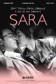 Sara 2015 123movies