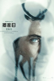 gallery-thumbnail