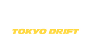 Logo of The Fast and the Furious: Tokyo Drift image size 3567x1367