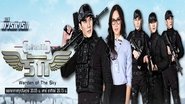 ซีรี่ส์ภารกิจรัก เหนี่ย  