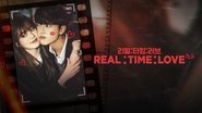 Backdrop of Real:Time:Love image size 1692x952