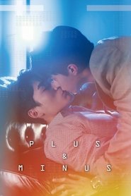 Poster of Plus & Minus image size 2000x3000