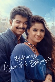 gallery-thumbnail
