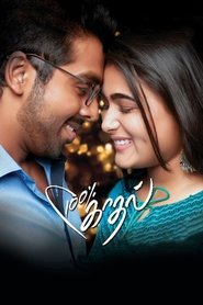 gallery-thumbnail