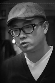 Photo of Wei Zhong image size 300x451