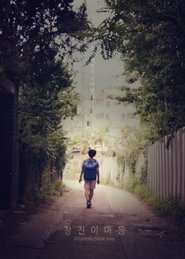 gallery-thumbnail